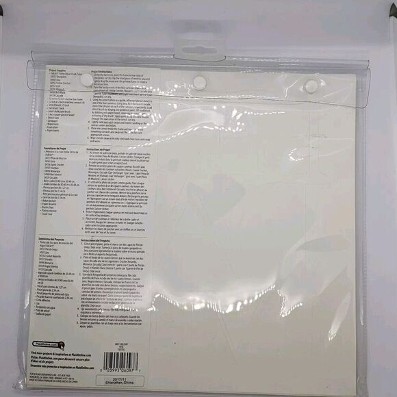 FolkArt Seasonal Holidays Stencil Pack 46 Designs - Picture 3 of 5